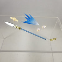 589 -Sheeda's Iron Lance with Thrusting Effect Piece