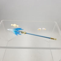 589 -Sheeda's Iron Lance with Thrusting Effect Piece