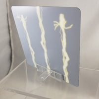 625 -Mira's Lightning Backdrop