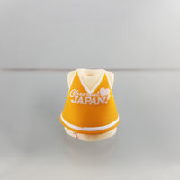 180 -Puchitto Rock Shooter's Cheerleader Outfit Upper Torso