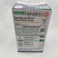 Nendoroid More: Face Parts Case Fukurodani Gakuen High School