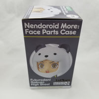 Nendoroid More: Face Parts Case Fukurodani Gakuen High School