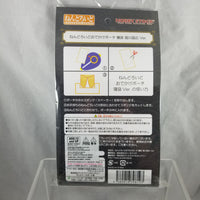 Nendoroid Pouch -Horikawa Kunihiro Vers. (745)