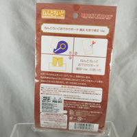 Nendoroid Pouch -Izuminokami Kanesada Vers. (744)