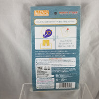 Nendoroid Pouch -Sayosamonji Vers. (717)