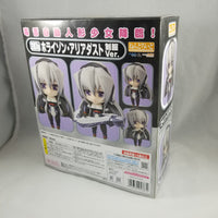 287a -Horizon Ariadust: School Uniform Vers. Complete in Box