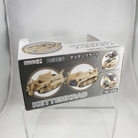 Nendoroid More: Girls' Last Tour Vehicle, Kettenkrad