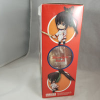 306 -Shinonono Houki Complete in Box