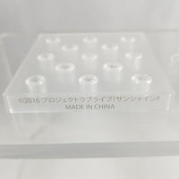 731 or 739 -Hanamaru's Stand