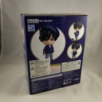 951 -Yang Wen-li Mint in Box