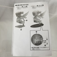 285 -Ultimate Madoka Effect Piece with Special Stand Arms