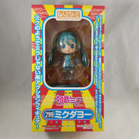 299 -Mikudayo Complete in Box