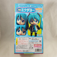 299 -Mikudayo Complete in Box