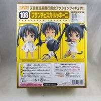 108 -Francesca Lucchini Complete in Box