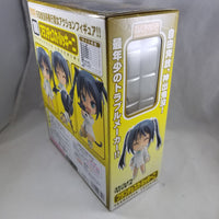 108 -Francesca Lucchini Complete in Box