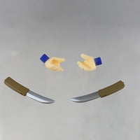 1534 -Hyakunosuke Ogata's Pair of Knives