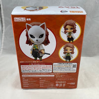 1569 -Sabito Complete in Box