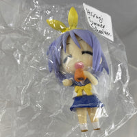 Nendoroid Petite -Hiiragi Tsukasa Summer School Ver. of Lucky Star Set 1
