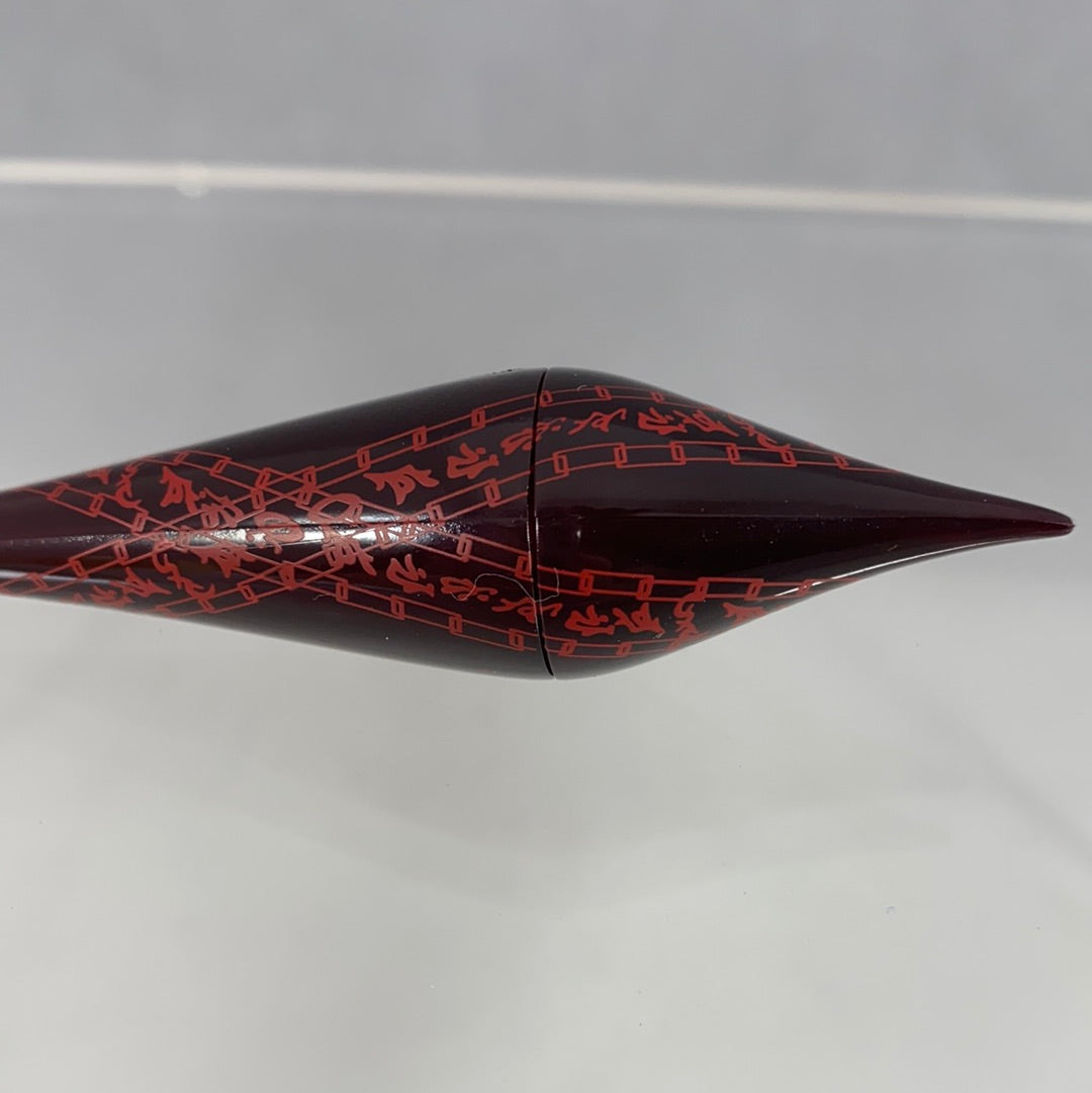 1527 -NieR Replicant Ver. 1.22 Nier Dark Lance Effect Piece