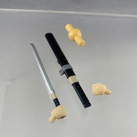 1726 -Itachi Uchiha: Anbu Black Ops Ver. Sword & Sheath