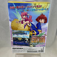 1785-Nintendo -Cotton Complete in Box (Nintendo Switch) Game & Bonus Items