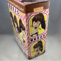 219 -Taneshima Popura Complete in Box