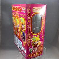 160 -Panty Complete in Box