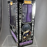 117 -Ciel Phantomhive Complete in Box