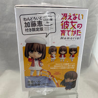 819 -Megumi Kato: Heroine Vers. with Bonus Special Fanbook (Memorial Edition)