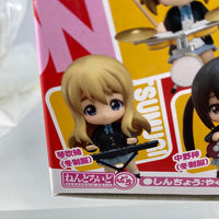Petite -K-ON Tsumugi Kotobuki School Uniform Ver.