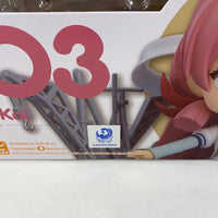603 -Akashi Complete in Box