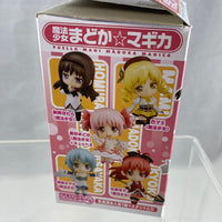 Nendoroid Petite: Homura #2 Magical Girl Version