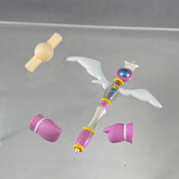 298 -Hoshikuzu Witch Meruru's Magical Weapon (Option 1)