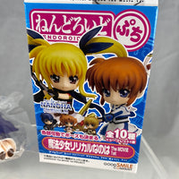 Petite -Suzuka Tsukimura (with Arf) of Nanoha THE MOVIE