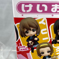 Petite -K-ON Yui Hirasawa School Uniform Ver.
