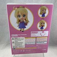 1731 -Noa Himesaka Complete in Box