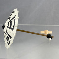 1549 -Mikazuki Munechika: Hiden Yui Ver. Umbrella