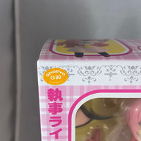 125 -Hinagiku Complete in Box