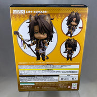 1526 -Leona Kingscholar Complete in Box