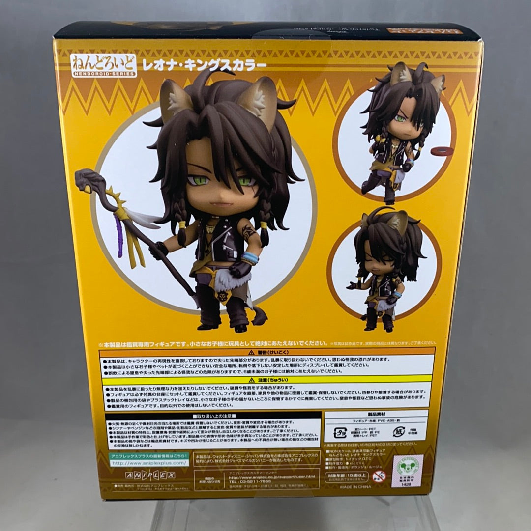 Price 8,950/Deposit 4,500][SEP2021] 1/8, Leona Kingscholar, Disney Twisted  Wonderland(copy) - fanfigs