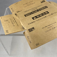 447 -Solid Snake Complete in Box