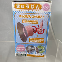 Nendoroid More: Suction Cup Stand for Nendos or Petites (Original Release) Quantity 1 PICK COLOR