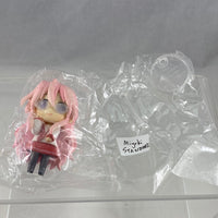 Nendoroid Petite -Miyuki Standard Ver. of Lucky Star Set 1