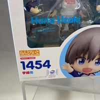 1454 -Hana Uzaki Complete in Box