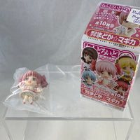 Nendoroid Petite: Madoka #2 Magical Girl Version
