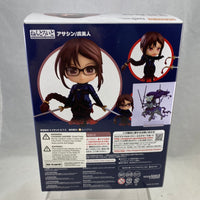 1589 -Assassin/Yu Mei-ren Complete in Box