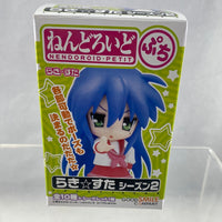 Nendoroid Petite -Iwasaki Minami Winter Uniform Ver.