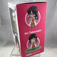 1648 -Sei Complete in Box