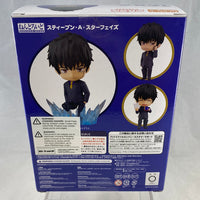 1646 -Steven A Starphase Complete in Box