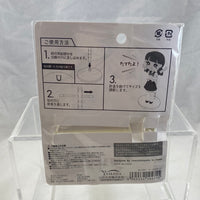 Yamada Doll Stand -